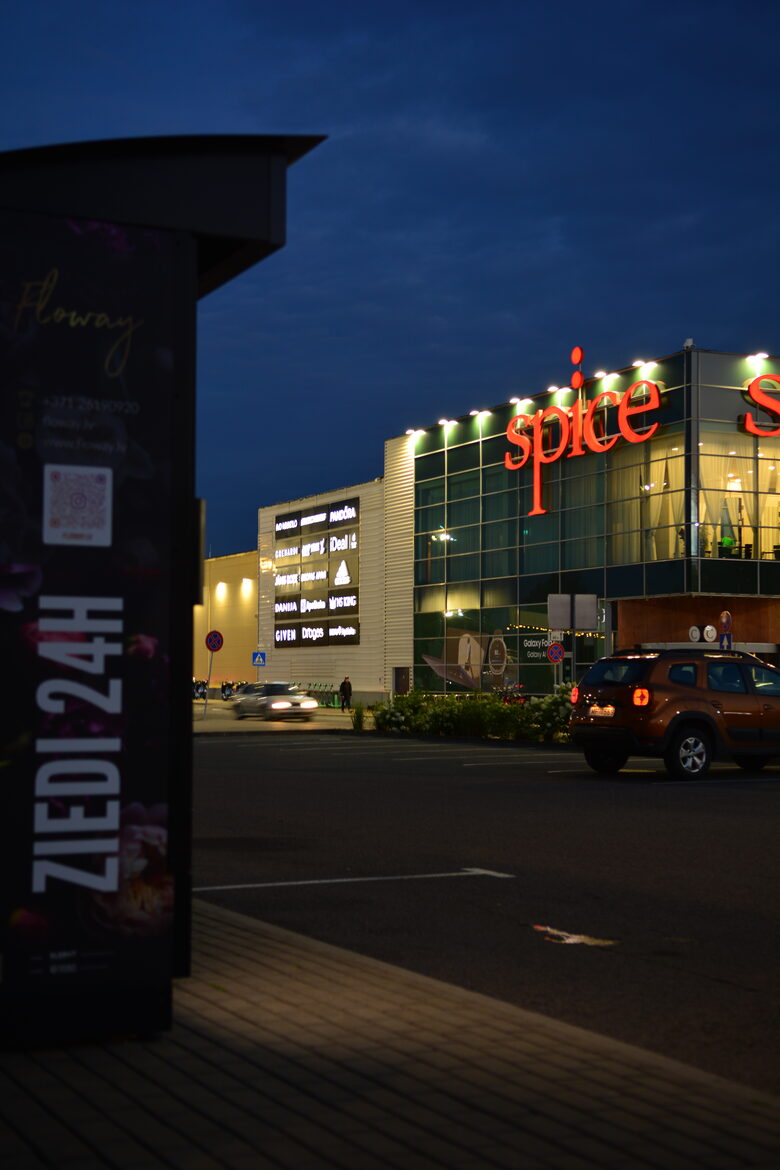 Ziedi Spice